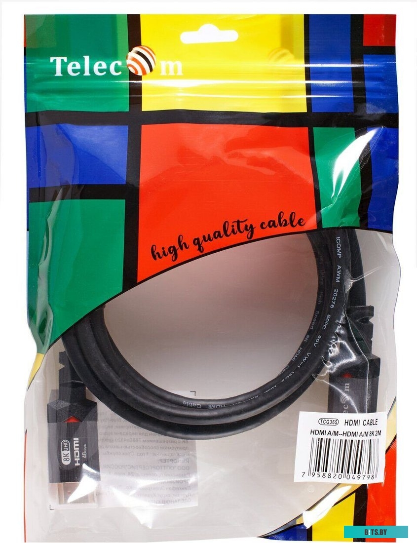 Кабель HDMI Telecom TCG365-2M TCG365-2M