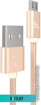 Кабель Hoco X2 microUSB (золотистый)