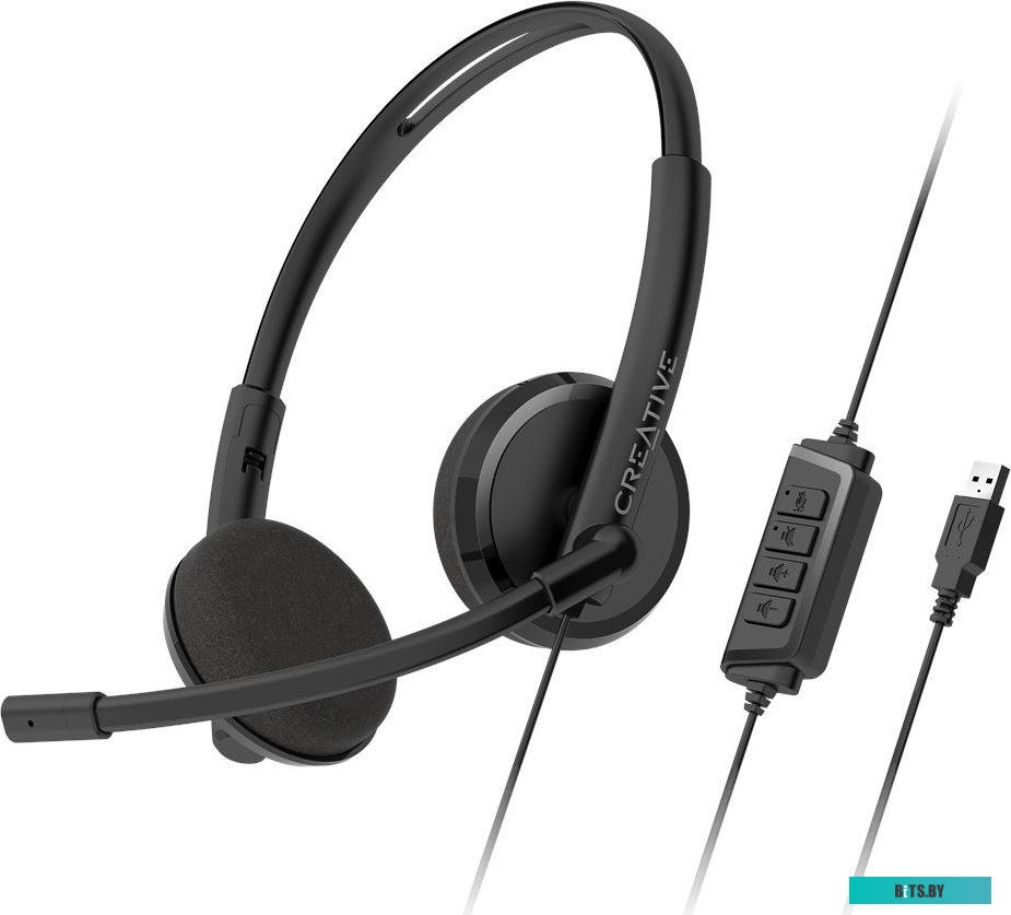 Офисная гарнитура Creative HS-220