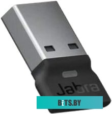 Наушники (Гарнитура) Jabra Evolve2 65 MS Stereo USB-A (черный) <26599-999-999>
