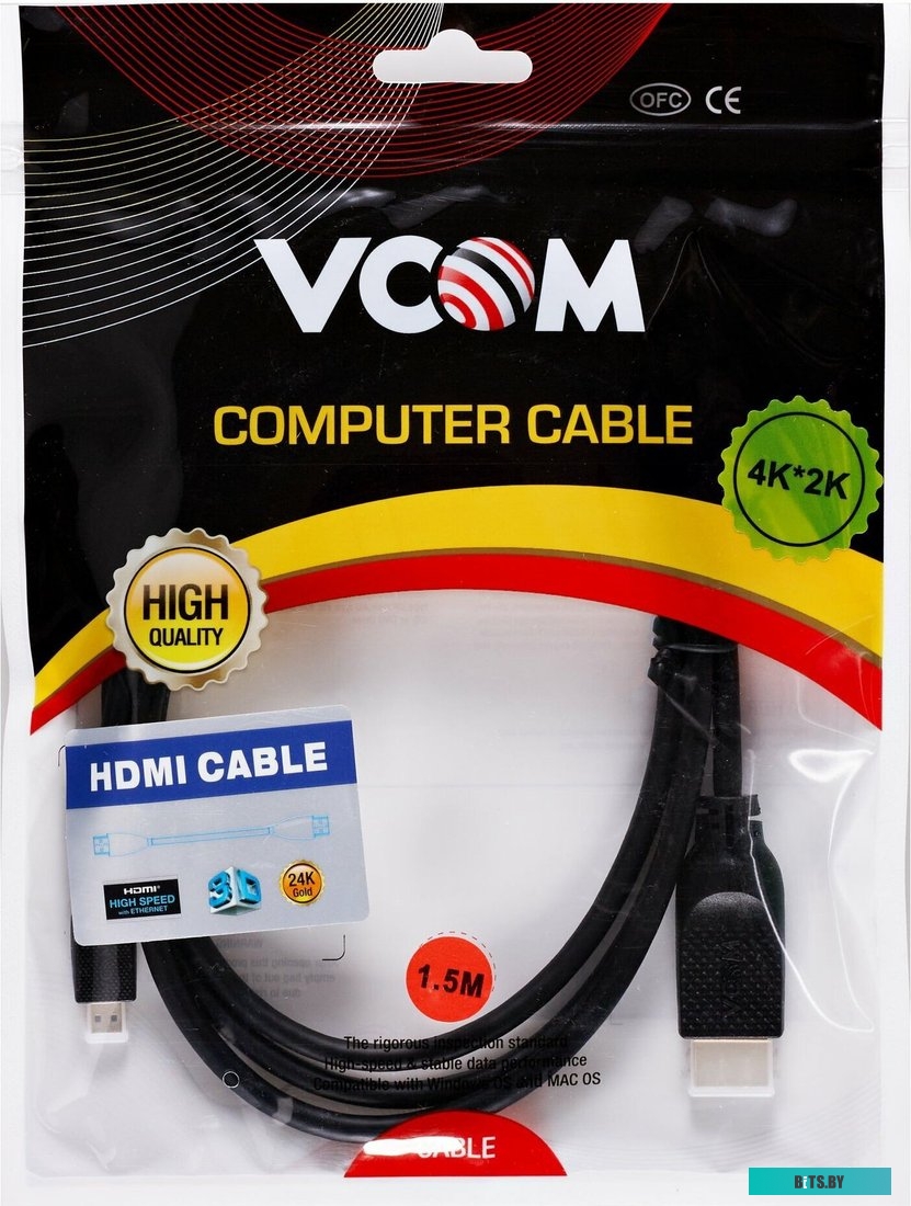 Кабель VCOM CG587-1.5M CG587-1.5M.