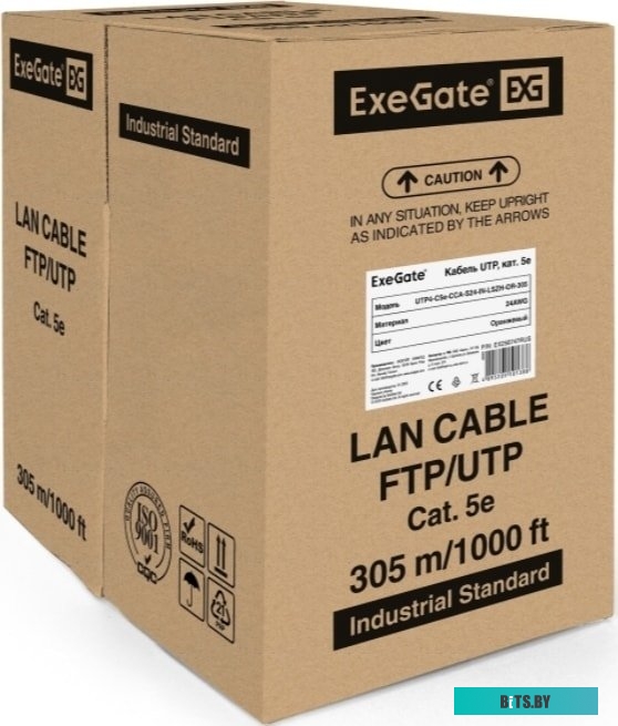 Кабель Exegate EX256747RUS Кабель UTP 4 пары кат.5e Exegate CCA, LSZH, бухта 305м, оранжевый