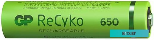 Аккумулятор GP ReCyko AAA 650mAh 2шт