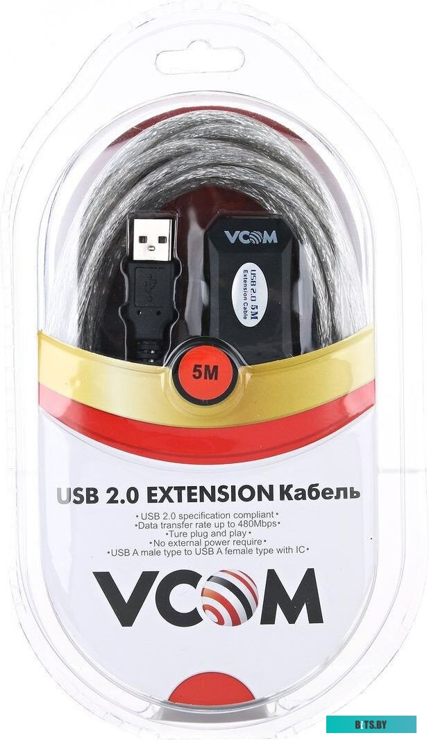 Кабель-адаптер VCOM VUS7049-5M