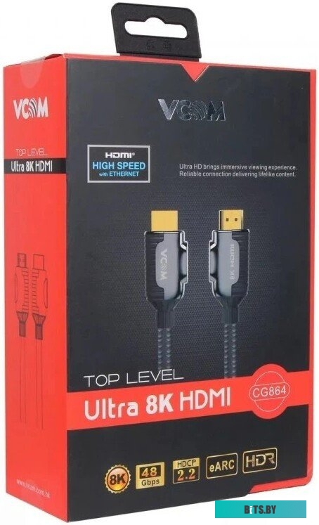 Кабель VCOM CG864-2M CG864-2M