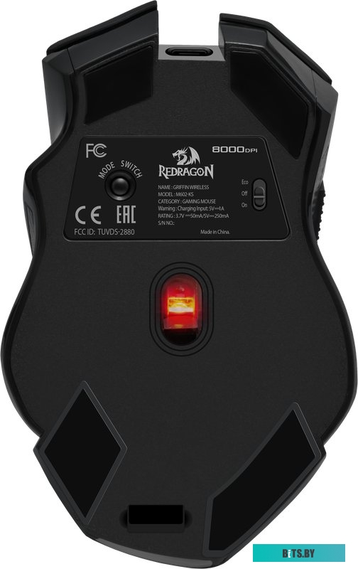 Мышь Redragon Griffin Wireless <78069>
