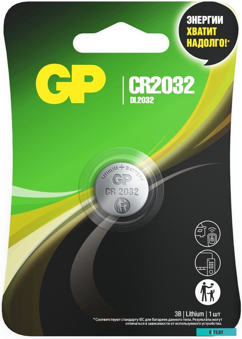 Батарейки GP Lithium CR2032 4891199194771