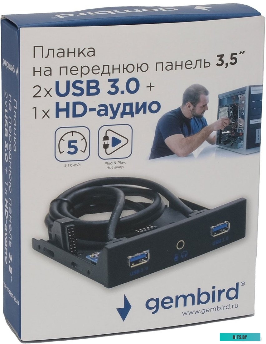 Адаптер Gembird FP3.5-USB3-2A-HDA