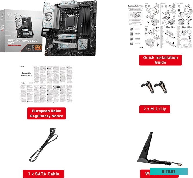 Материнская плата MSI B650M Gaming Plus WiFi
