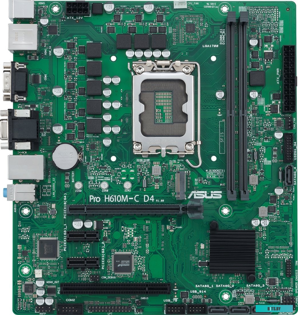 Материнская плата ASUS PRO H610M-C D4-CSM 90MB1A30-M0EAYC