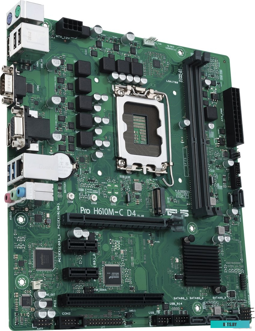 Материнская плата ASUS PRO H610M-C D4-CSM 90MB1A30-M0EAYC
