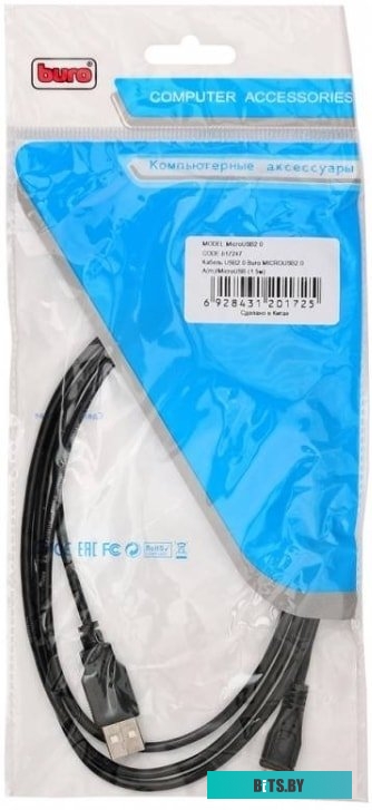 Кабель Buro micro USB B m USB Am (1.5 м) <817247>