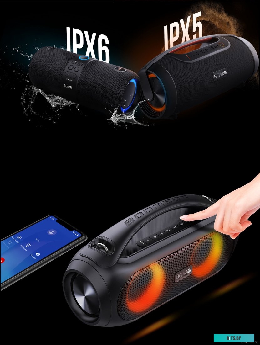 Портативная колонка BQ PBS1000