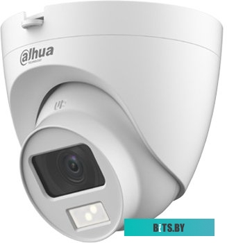 Видеокамера Dahua DH-HAC-HDW1200CLQP-IL-A-0280B-S6