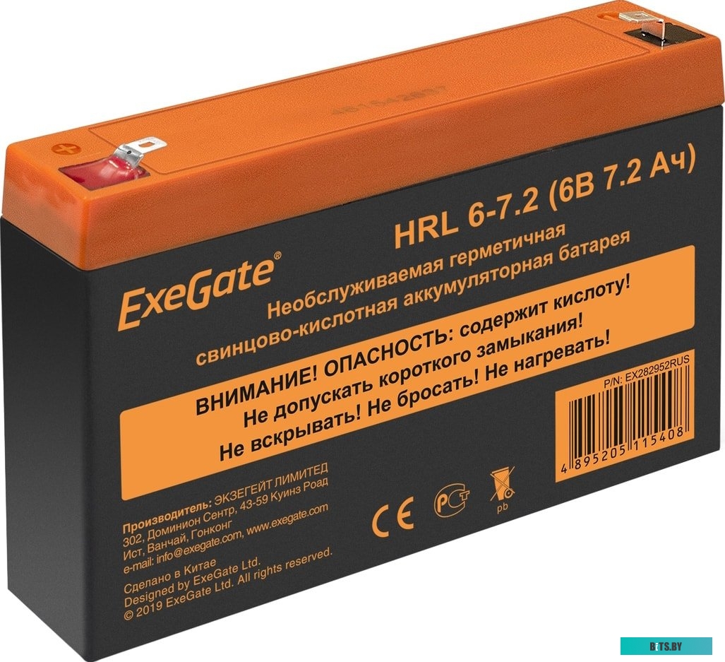 Аккумулятор для ИБП ExeGate HRL 6-7.2 (6В, 7.2 А·ч) <EX282952RUS>