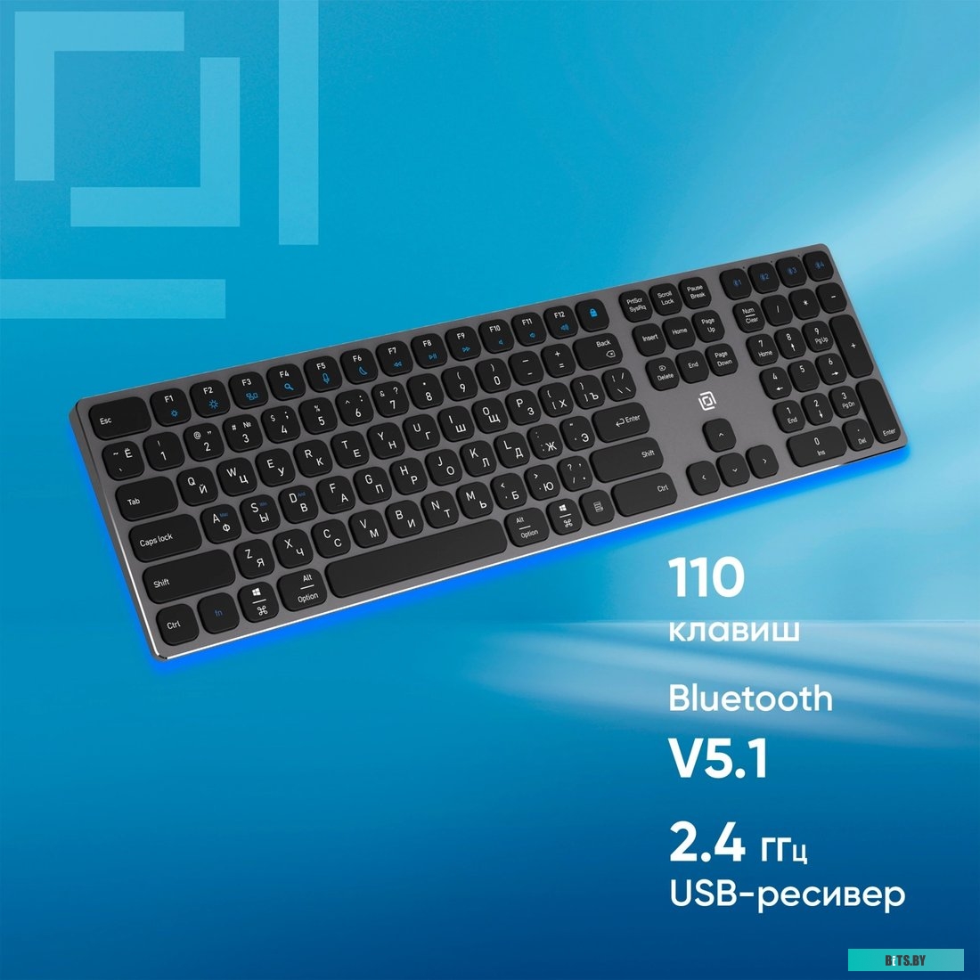 Клавиатура  Oklick K867W