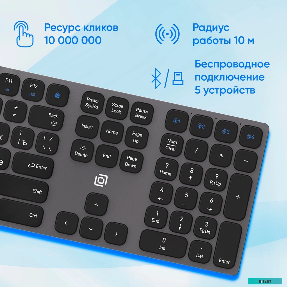 Клавиатура  Oklick K867W