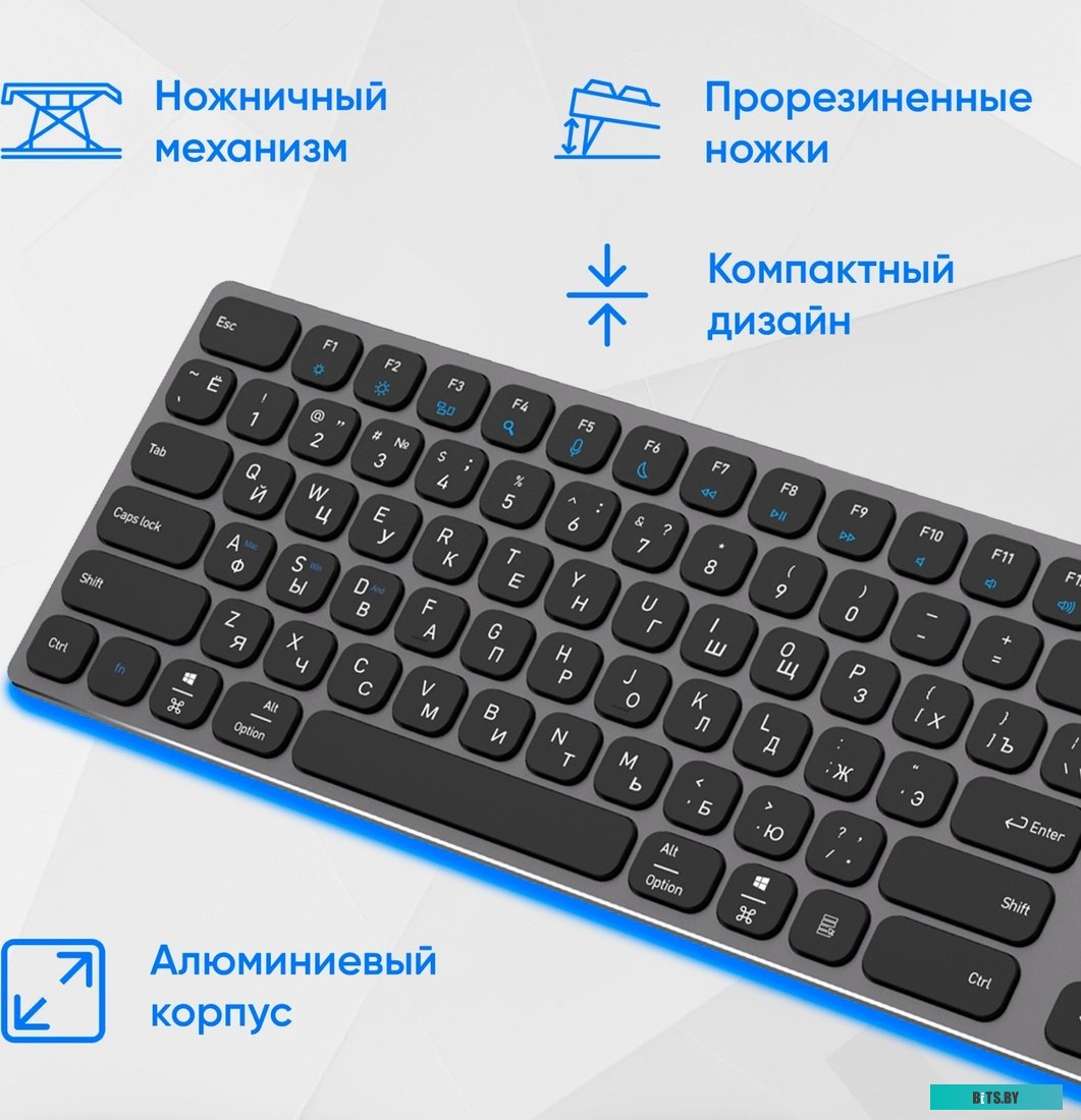 Клавиатура  Oklick K867W