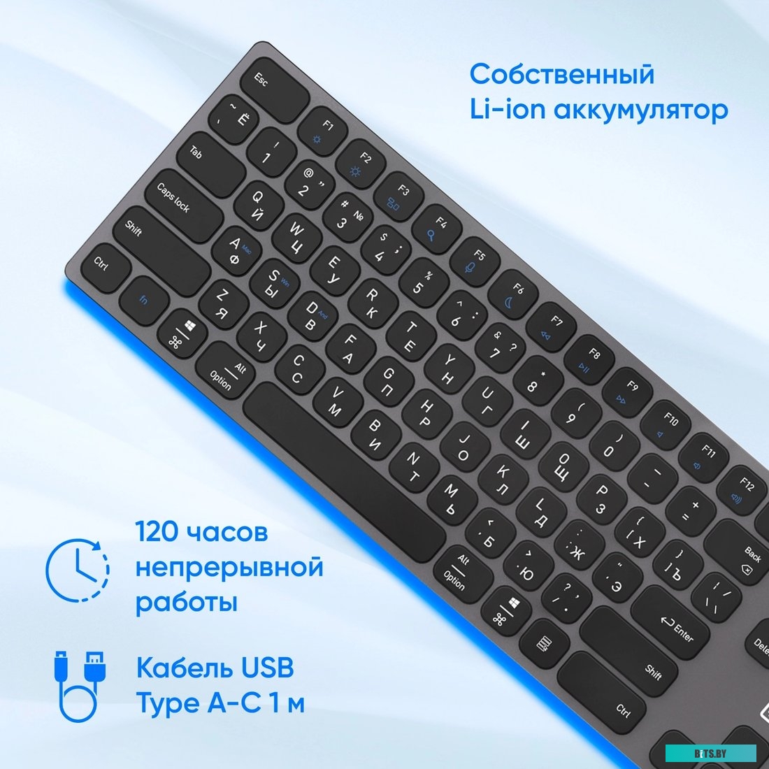 Клавиатура  Oklick K867W