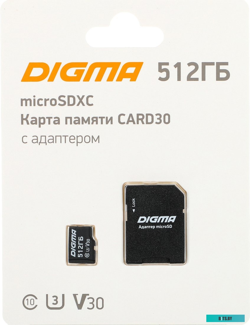 Флеш карта microSDXC Digma CARD30 512GB V30 DGFCA512A03