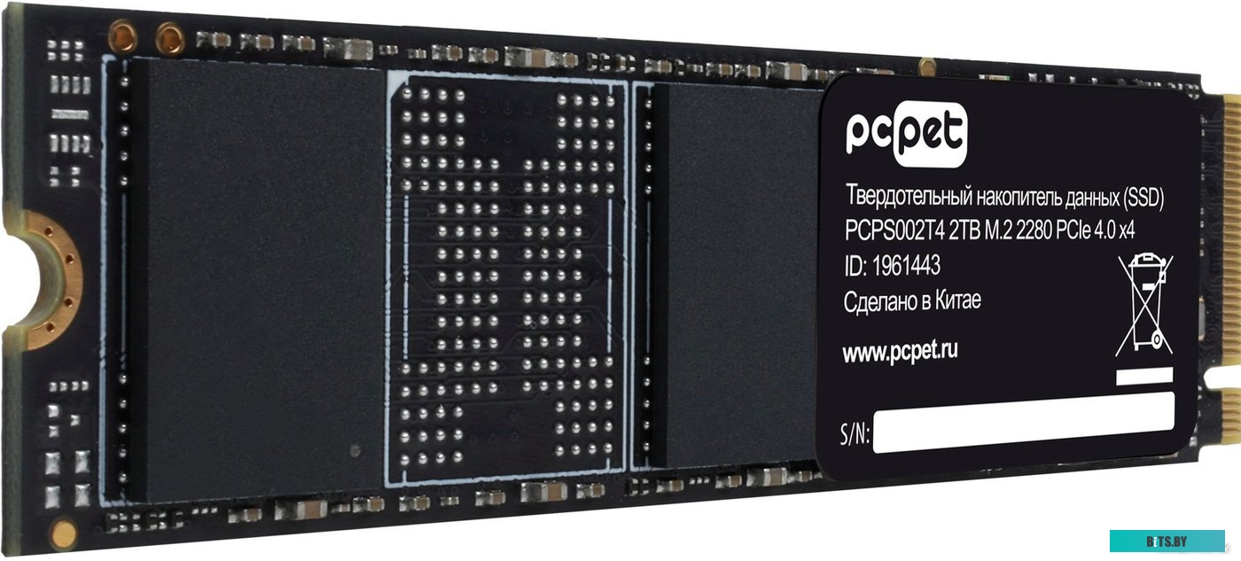 PCPS002T4 Накопитель SSD PC Pet PCIe 4.0 x4 2TB PCPS002T4 M.2 2280 OEM