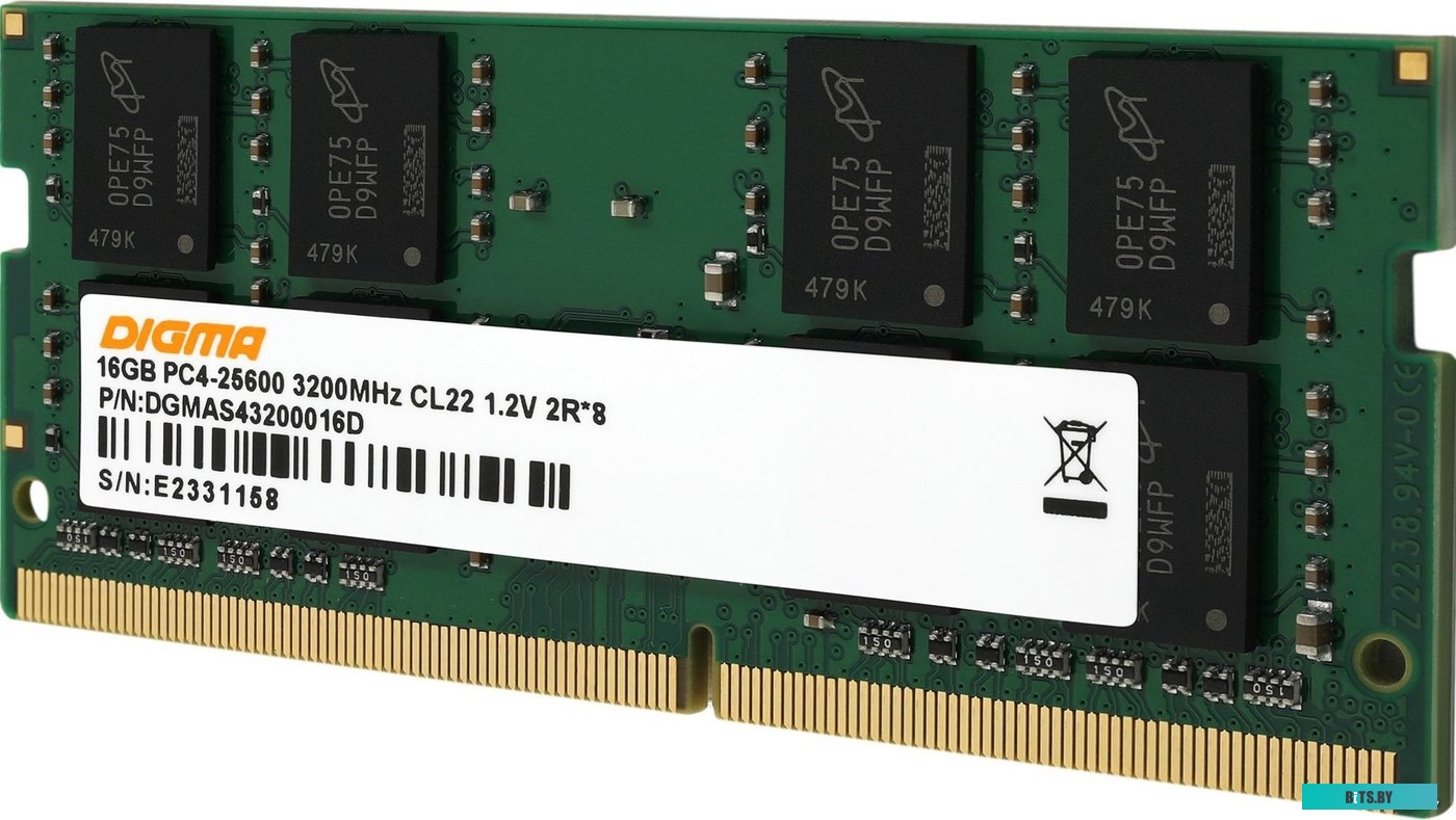 Оперативная память Digma DGMAS43200016D 16ГБ DDR4 SODIMM 3200 МГц