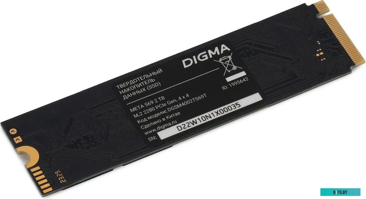 SSD накопитель Digma Meta S69 DGSM4002TS69T