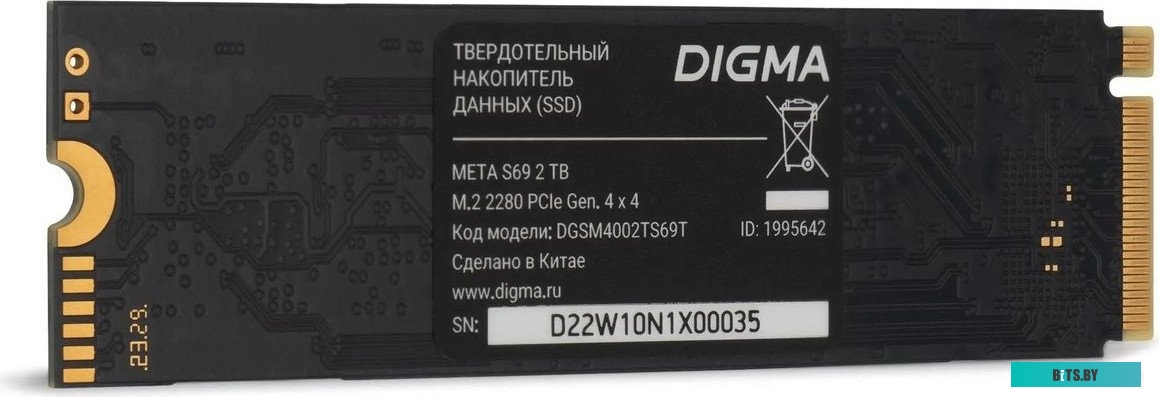 SSD накопитель Digma Meta S69 DGSM4002TS69T