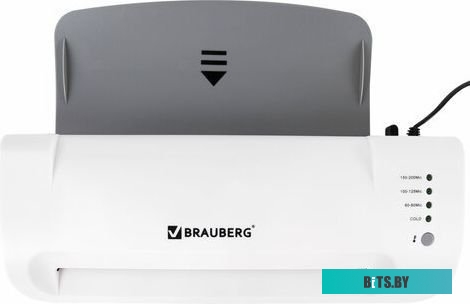 Ламинатор BRAUBERG Silver Max A4 532624