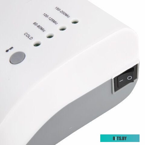 Ламинатор BRAUBERG Silver Max A4 532624