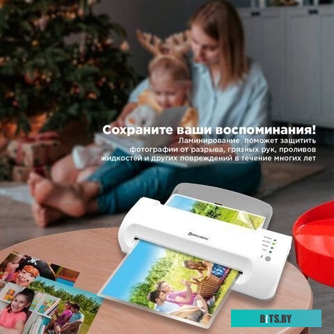 Ламинатор BRAUBERG Silver Max A4 532624