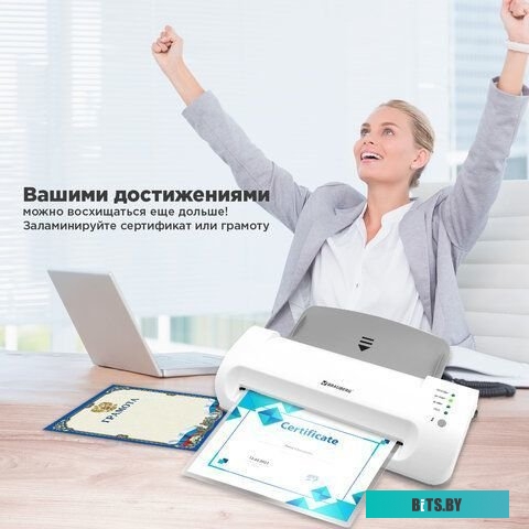 Ламинатор BRAUBERG Silver Max A4 532624