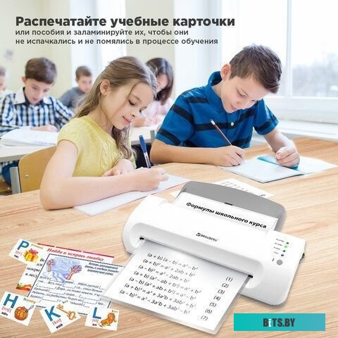 Ламинатор BRAUBERG Silver Max A4 532624