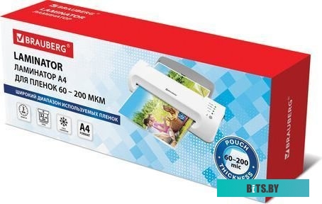 Ламинатор BRAUBERG Silver Max A4 532624