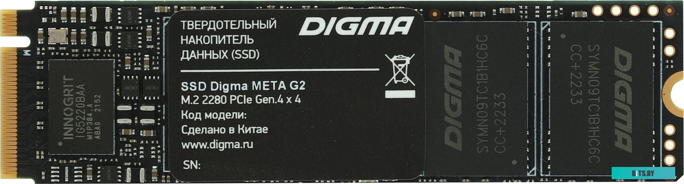 SSD Digma Meta G2 512GB DGSM4512GG23T