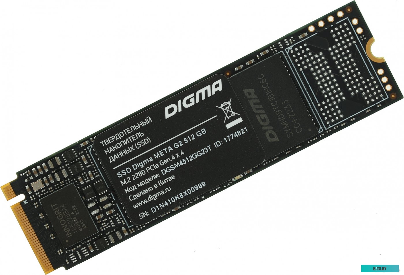 SSD Digma Meta G2 512GB DGSM4512GG23T