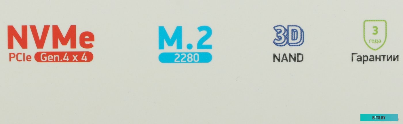 SSD Digma Meta G2 512GB DGSM4512GG23T