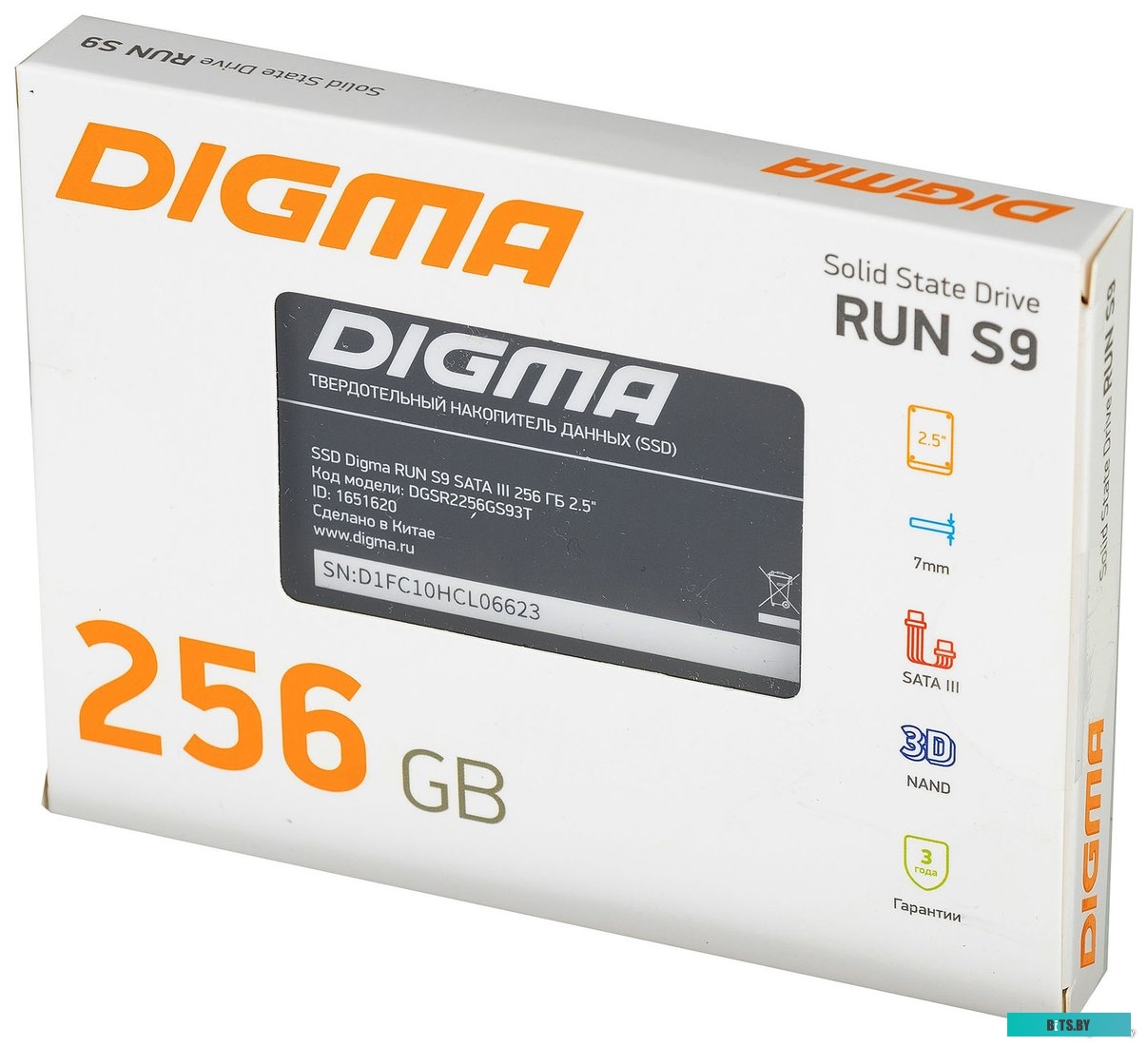 SSD Digma Run S9 DGSR2256GS93T