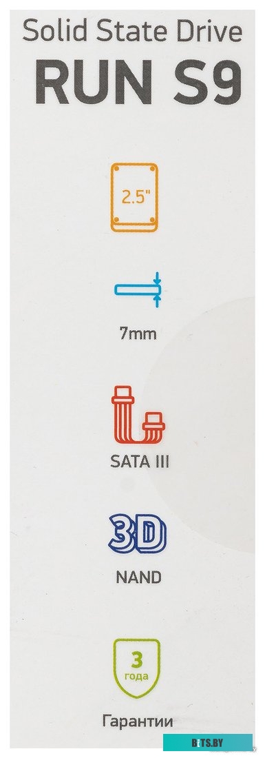 SSD Digma Run S9 DGSR2256GS93T