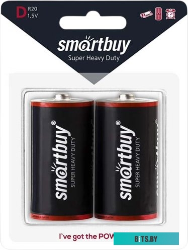 SmartBuy Super Heavy Duty R20/2B 2шт