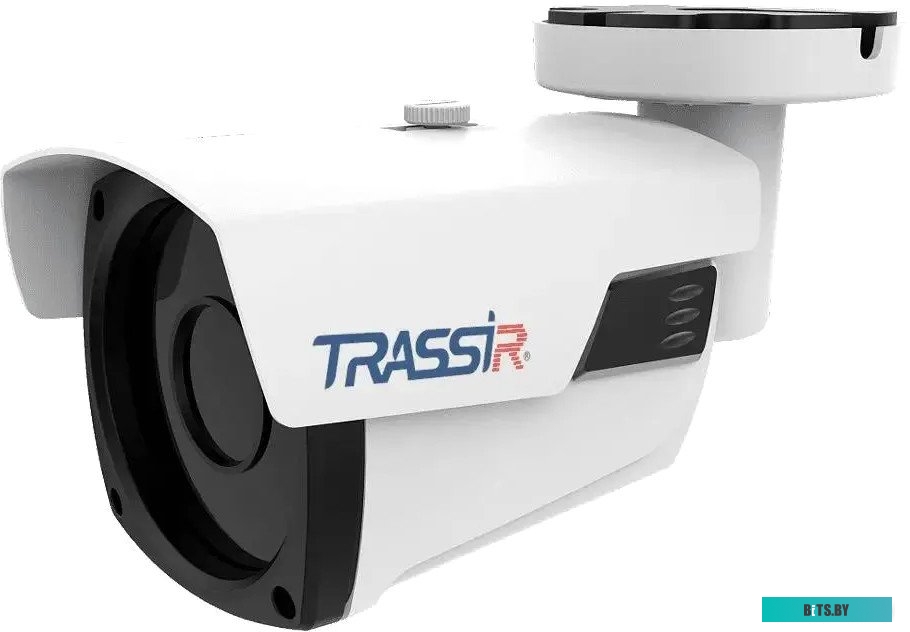 Камера видеонаблюдения аналоговая Trassir TR-H2B6 2.8-12мм