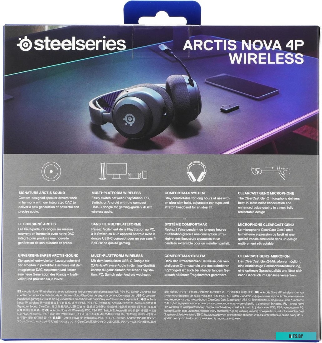 61641 Наушники с микрофоном Steelseries Arctis Nova 4P черный накладные Radio оголовье (61641)