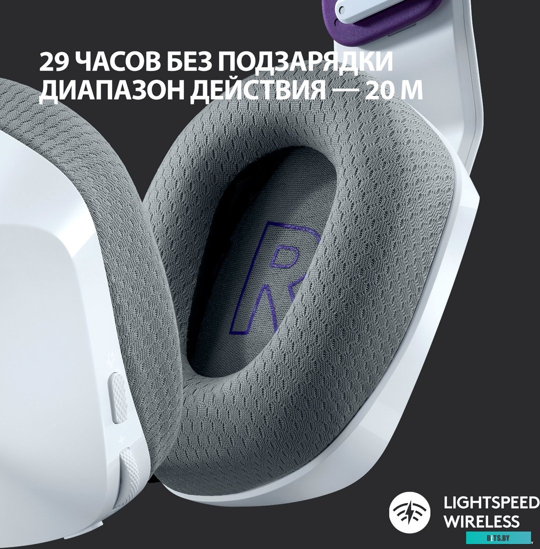 Наушники (Гарнитура) Logitech G733 Lightspeed Wireless (белый) <981-000883>