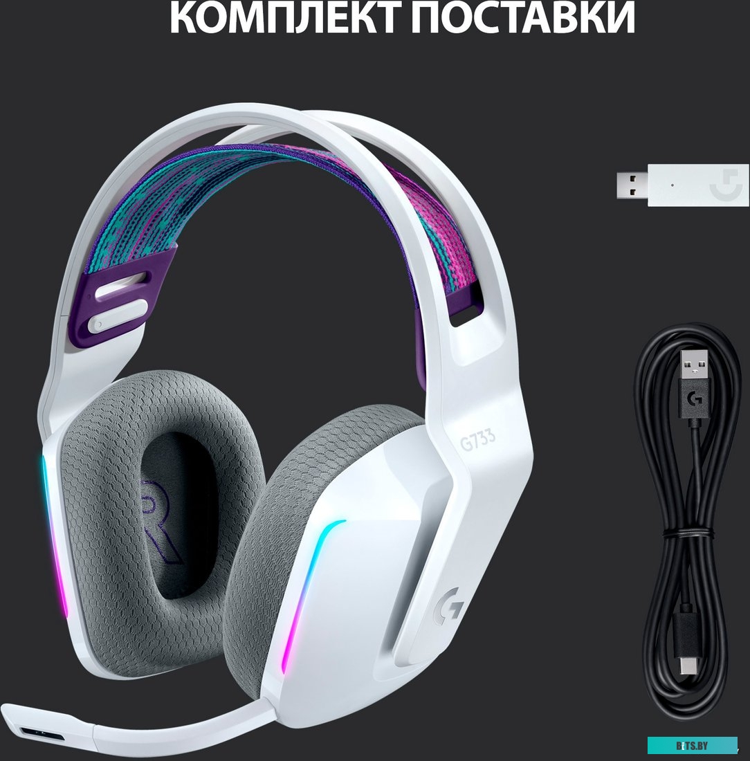 Наушники (Гарнитура) Logitech G733 Lightspeed Wireless (белый) <981-000883>