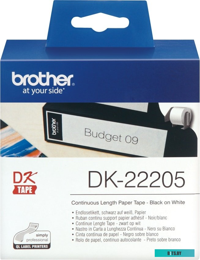 Наклейки Brother DK22205 DK22205.