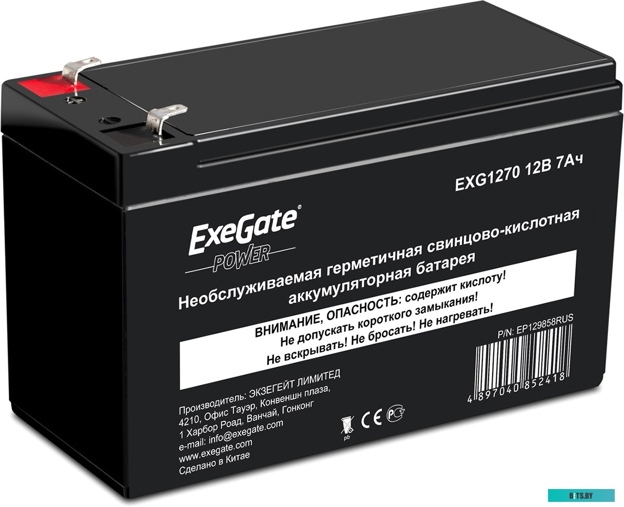Аккумулятор для ИБП ExeGate Power EXG 1270 (12В/7 А·ч) [EP129858RUS]