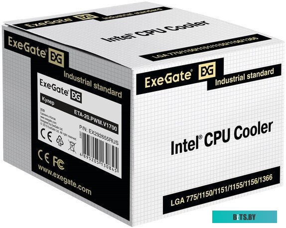 Кулер ExeGate ETA-20.PWM.V1700 EX292655RUS