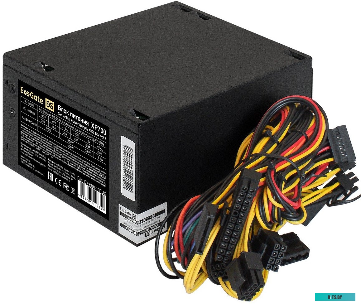 Блок питания ExeGate XP700 [EX259609RUS]
