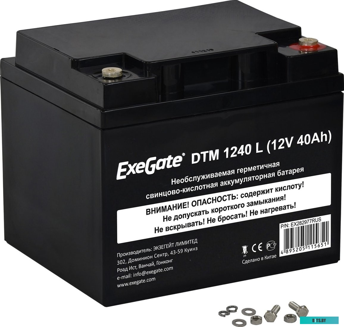 Аккумулятор для ИБП ExeGate DTM 1240 L (12В, 40 А·ч) <EX282977RUS>