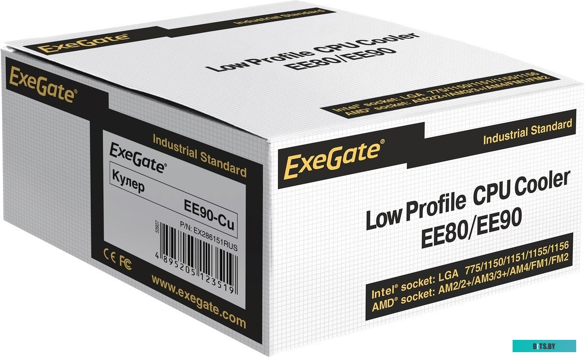 Кулер для процессора ExeGate EE90-Cu EX286151RUS
